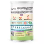 Free delivery, jasmine brown rice porridge, Riceberry Rice Block and Carrot, Mama Cooks, 6M+ 180 grams