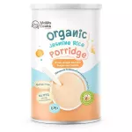 Free delivery. Children's porridge, jasmine brown rice, banana and pumpkin, organic, semi -ready -made, MAMA COOKS brand, suitable for 6 m+ baby food, 180 grams.
