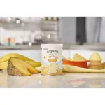 Free delivery. Children's porridge, jasmine brown rice, banana and pumpkin, organic, semi -ready -made, MAMA COOKS brand, suitable for 6 m+ baby food, 180 grams.