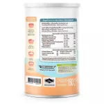 Free delivery. Children's porridge, jasmine brown rice, banana and pumpkin, organic, semi -ready -made, MAMA COOKS brand, suitable for 6 m+ baby food, 180 grams.