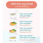 Free delivery, shredded fish, MAMA COOKS, original formula, 100% tilapia, not seasoned, suitable for children 6 months or more. Children's food, 30 grams