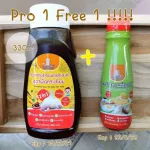 New size, bigger new sauce for 1y children+ mellow, stir -fried sauce, garlic, child sauce, help for mothers