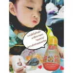 For children, salad dressing, 1y baby salad dressing+ weight -free formula