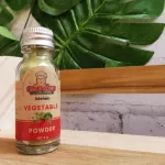 For children 7m+ vegetable powder, 2 recipes, vegetable powder and clear vegetable powder // Portable bottle size help mothers