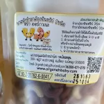 2 types of organic brown rice pasta