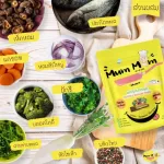 MUMMUM for children 6 months or more. Children's ingredients EXP.09/2022