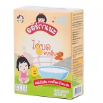 Orkanish baked chicken