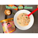 Quinea Organic Bolster Powder