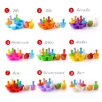 Silicone blocks block ice cream, soaking baby food, soaked in a circle supplement, 7 channels with ice cream