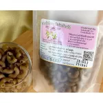 Pasta, organic green beans Suitable for people who are allergic to milk and gluten.