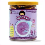 Orkane, rough grip, organic, rice germ recipe, Purple potato