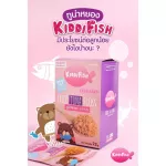 Shredded Tuna Fish, Kiddifish Fried Tuna Floss, 1 box, 6 sachets