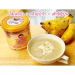 Quinea Organic Baby Food, Organic Quinoa Powder