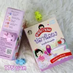 2 flavors of tilapia powder for sprinkling rice aged 6 months or more