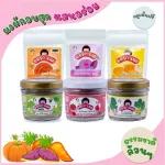 Delicious cooked vegetable powder, 100%vegetable powder for sprinkling food for organic children