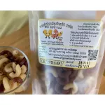 2 types of organic brown rice pasta