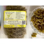 Organic green beans, organic beans, green beans, rich in calcium and phosphorus that help strengthen bones and teeth.