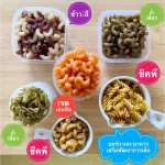 Baby pasta menu, 8 months or more, suitable for people who are allergic to milk and gluten.