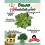 Organic rice porridge is perfect. Every menu is better than the deliciousness.