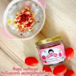 Organic rice porridge is perfect. Every menu is better than the deliciousness.