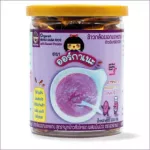 Orkane, rough grip, organic, rice germ recipe, Purple potato