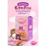 Shredded Tuna Fish, Kiddifish Fried Tuna Floss, 1 box, 6 sachets