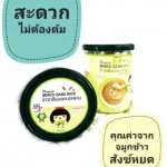 4 flavored brown rice, organic food, food for children 8+