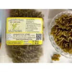 Organic green beans, organic beans, green beans, rich in calcium and phosphorus that help strengthen bones and teeth.