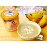 Quinea Organic Baby Food, Organic Quinoa Powder