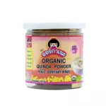 Quinea Organic Baby Food, Organic Quinoa Powder