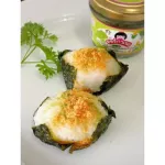 Clear powder mixed with sweet corn And Sangyod rice germ