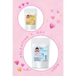 Baby food, brown rice, germinated, rough, portable, organ for 8 months