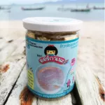 Organeh Mixed GABA RICE