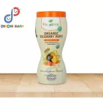Crispy organic rice berry Pumpkin flavor mixed with carrots, Baby Natural Baby 6+