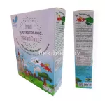 Crispy spinach, Crispy UMBILI ROASTED ORGANIC 8+