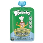 Pacchyi meat, 5 sachets for 7 months, complete flavor /with options