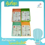 4 -month -old food supplements, including 4 flavors