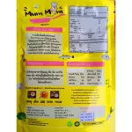 MUM MUM flavoring powder for children