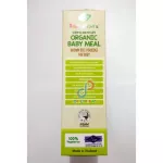Baby Natura, organic brown rice Suitable for younger 6 months or more, size 120g