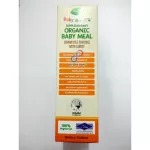 Baby Natura, brown rice mixed with organic carrots Suitable for children 6 months or more, size 120g.