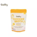 Concentrated chicken stock Baby Chicken Broth Baby Dietary Supplements FDA 71-1-05441-6-0047