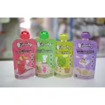 Peachy Peach supplement for 6 months or more./7 months or more.