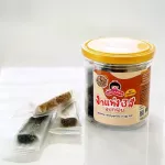 New products !!!! 3 colors, black sesame, white sesame, organic sesame
