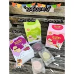 Monkey Munch, 100% crispy vegetables and fruits for children aged 12 months and older, has a mixture of egg whites.