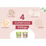 Pro 3, get 1 Baby Natura. Crispy cereal, organic rods for children 10 months or more.