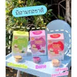 Monkey Munch, 100% crispy vegetables and fruits for children aged 12 months and older, has a mixture of egg whites.