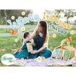 Xongdur Baby Children's Snack, Puff, Jasmine Rice, Dinnic, gluten, free for children aged 1 year and up to the teeth, starting to rise 25 grams.