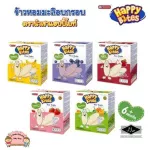 Minimum 2 pieces or combined with other products in the Namchow Happy Bites shop. Crispy jasmine rice for Baby Bats Bats Happy Bite.