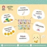 Minimum 2 pieces, including other products, Apple Monkey, Biscoito Rice Candy, Multi -Puff, Children Children, Children, Children 8,10 and 12 months.