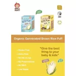 Minimum 2 pieces, including other products, Apple Monkey, Biscoito Rice Candy, Multi -Puff, Children Children, Children, Children 8,10 and 12 months.